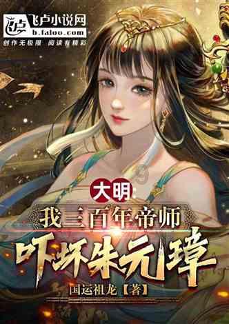 萍果电脑装的双系统windows系统升级出现蓝频重起怎么解决问题